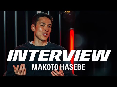 interview