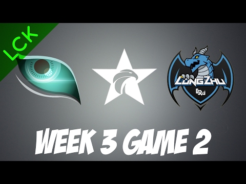 Kongdoo Monster vs. LongZhu Gaming | Game 2 | HIGHLIGHTS | LCK W3D1 2017 Spring split