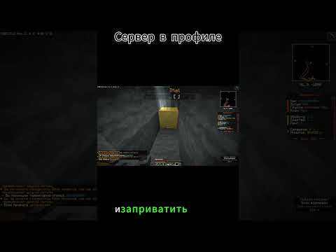 Ultimate Anarchy: 5h Griefer Server Madness #shorts