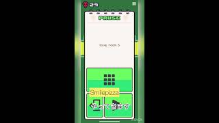 Smileberry実況  #1 なかなか次のステージに進めない困難