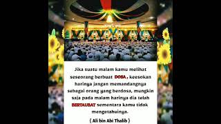 Download lagu story WA al khidmah 2021 mp3