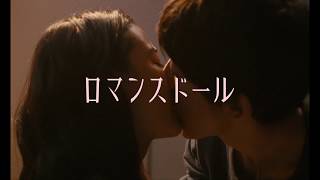 Trailer Preview Image