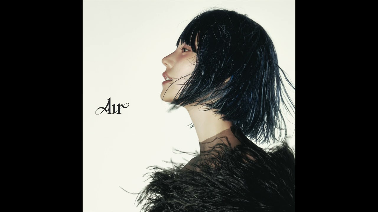 YEJI - Air (Audio Clip)