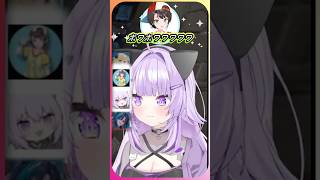 美しすぎたホワァ【猫又おかゆ/大空スバル/角巻わため/輪堂千速/ホロライブ切り抜き】