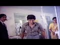Halu Jenu Climax