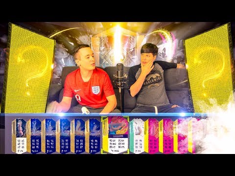THE CRAZY PROMO PACK OPENING SPREE CONTINUES - FIFA 18 ULTIMATE TEAM