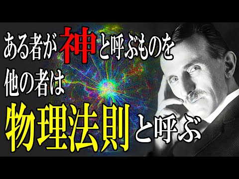 「我々は一人ではない」:米国は「非人間起源」の宇宙船を保有していると元軍諜報員が語る