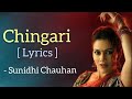 Chingari - ANTIM | Full Song with Lyrics | Sunidhi Chauhan, Hitesh Modak, Vaibhav Joshi