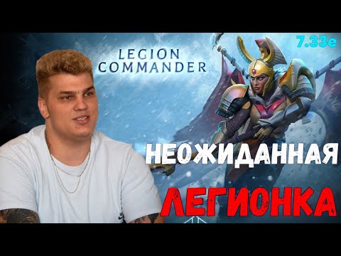 Iceberg - Queen of Pain: СЕГОДНЯ БЕЗ ГЕЙСКИХ ШУТОК / mid carry 10k / Full Gameplay ᴴᴰ