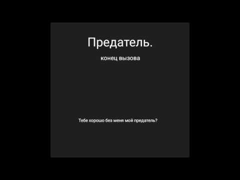 LiLok - otarutyun / Օտարություն/