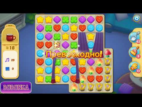 Matchington Mansion level 3839 HD