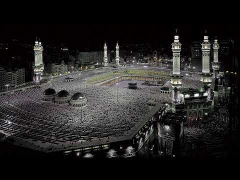 Surah Al-Isra | (Arabic: سورة الإسراء ) | Sheikh Abdul Rahman Al-Sudais.