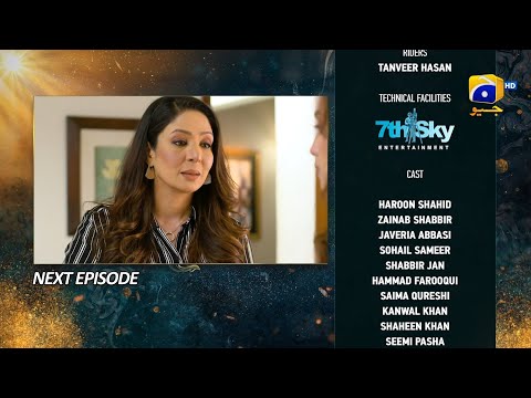 Nikah Episode 30 Teaser - 17th February 2023 - HAR PAL GEO