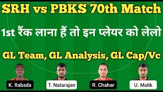 srh vs pbks dream11 team | hyderabad vs punjab dream11 team prediction | dream11 team of today match