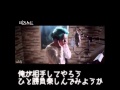 김준수 뮤지컬 데스노트 "THE GAME BEGINS" (日本語訳字幕 ...