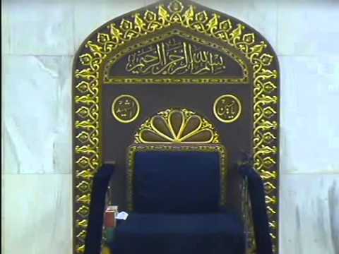 ⁣ليلة  16 رمضان 1433 الشيخ مرتضى البالدي