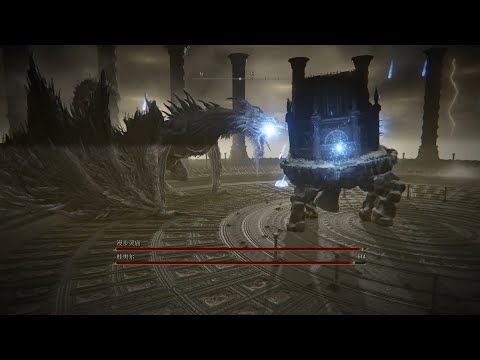 Can ANY Big Boss Survive The Wandering Mausoleum?(Wandering Mausoleum vs all big bosses)