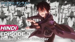 Sword Art Online Episode 3 Explanation In Hindi  A
