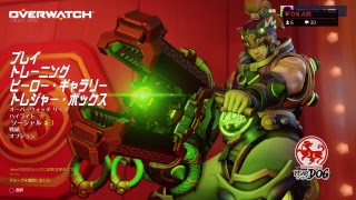 ［初見］オーバーウォッチ［歓迎］
