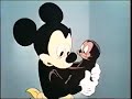 Opening To Frank And Ollie 1999 VHS