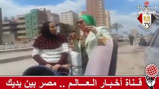 من أمام لجنة المدرسة الفندقية بكفرالشيخ فاطمة الغريانى