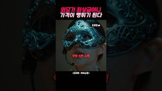 유튜브 썸네일