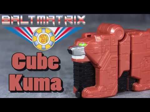 Cube Kuma - Doubutsu Sentai Zyuohger
