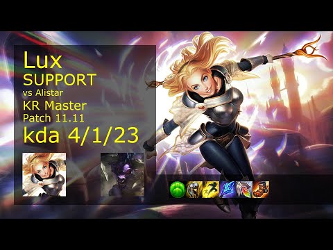 Lux Support vs Alistar - KR Master 4/1/23 Patch 11.11 Gameplay // [롤] 럭스 vs 알리스타 서폿