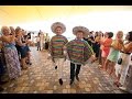 Мексиканская вечеринка (Fiesta Mexicana) 