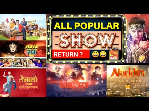 Sab Tv All Popular Shows Return? | Sony Sab New Upcoming Shows in 2021 & 2022 | Indian Tv Craze