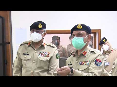 Press Release No 105/2020 - COAS inaugurated PET - CT - 26 Jun 2020 (ISPR Official Video)