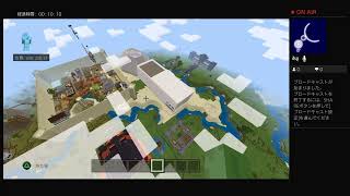 ［マイクラ/PS4 ] つけっぱなし　コメントこない？