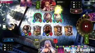 フットのシャドバ日記 8日目
