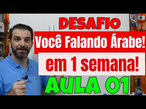 Projeto: Você Falando Árabe! Aula 01