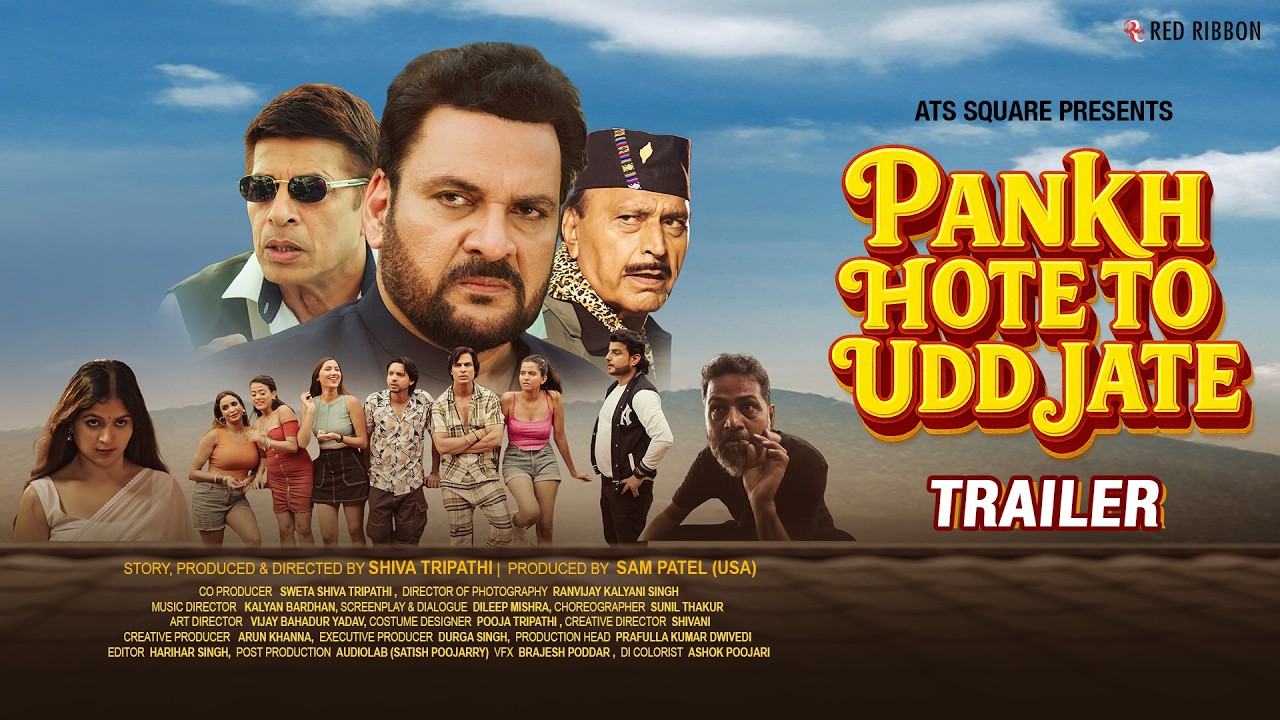 Pankh Hote To Udd Jate Official Trailer