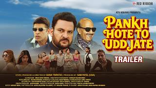 Pankh Hote To Udd Jate