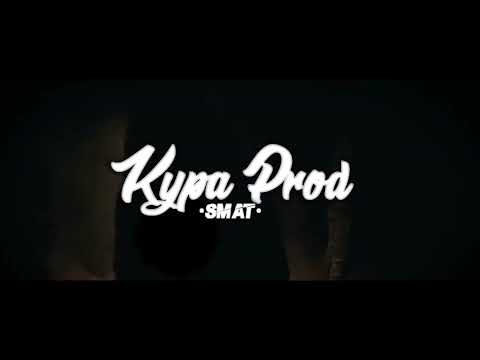 Barkin Ramz Remix [KYPA PROD]🔥