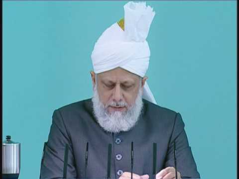 Friday Sermon: 18th June 2010 - Part 2 (Urdu)