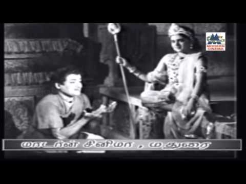 Muthai Tharum  Song   Arunagirinathar