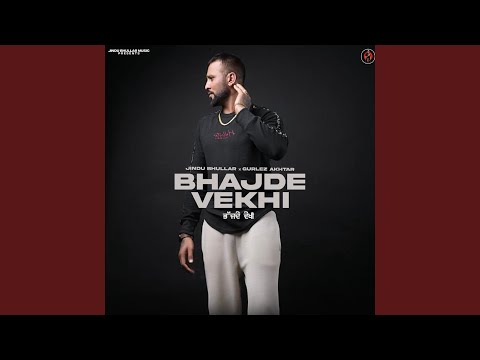 Bhajde Vekhi