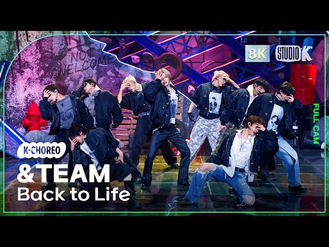 [K-Choreo 8K] 앤팀 직캠 'Back to Life' (&TEAM Choreography) @MusicBank 251031