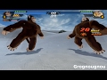 Fusion Gohan And Goku In Great Apes Into Gokhan Oozaru Dbz Tenkaichi 3 Mod