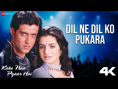 Dil Ne Dil Ko Pukara - Kaho Naa Pyaar Hai | Hrithik Roshan & Ameesha Patel | Babul Supriyo |Rajesh R