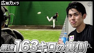Re: [新聞] 163km不可怕？佐佐木指叉球更殺