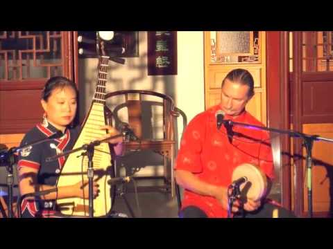 Han Ya Xi Shui 寒鸦戏水