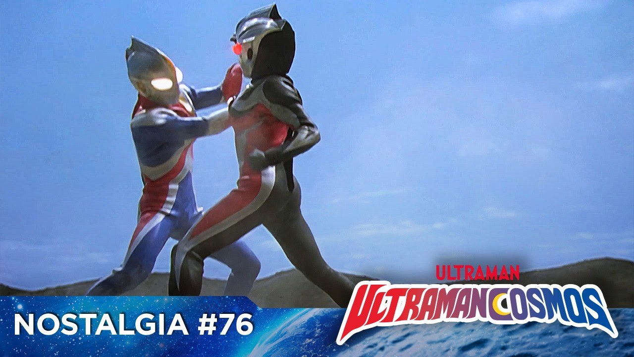 NOSTALGIA #76 | ULTRAMAN COSMOS | Eps 59-60