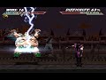 MORTAL KOMBAT CHAOTIC NEW ERA ULTIMATE RAIN FULL GAMEPLAY PLAYTHROUGH