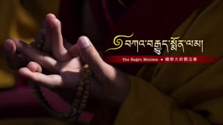 English Monlam Day 7 AM