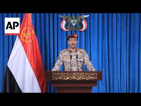 Video Thumbnail: Iranian-backed Houthi rebels claim responsibility for missile attack on Israel