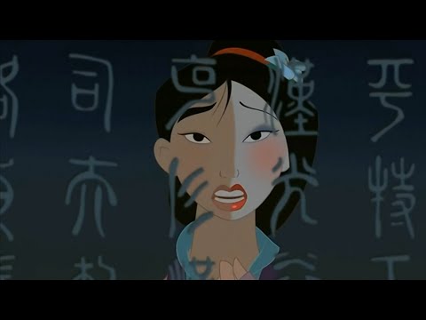 Seu Coração - Sandy e Junior (De "Mulan")